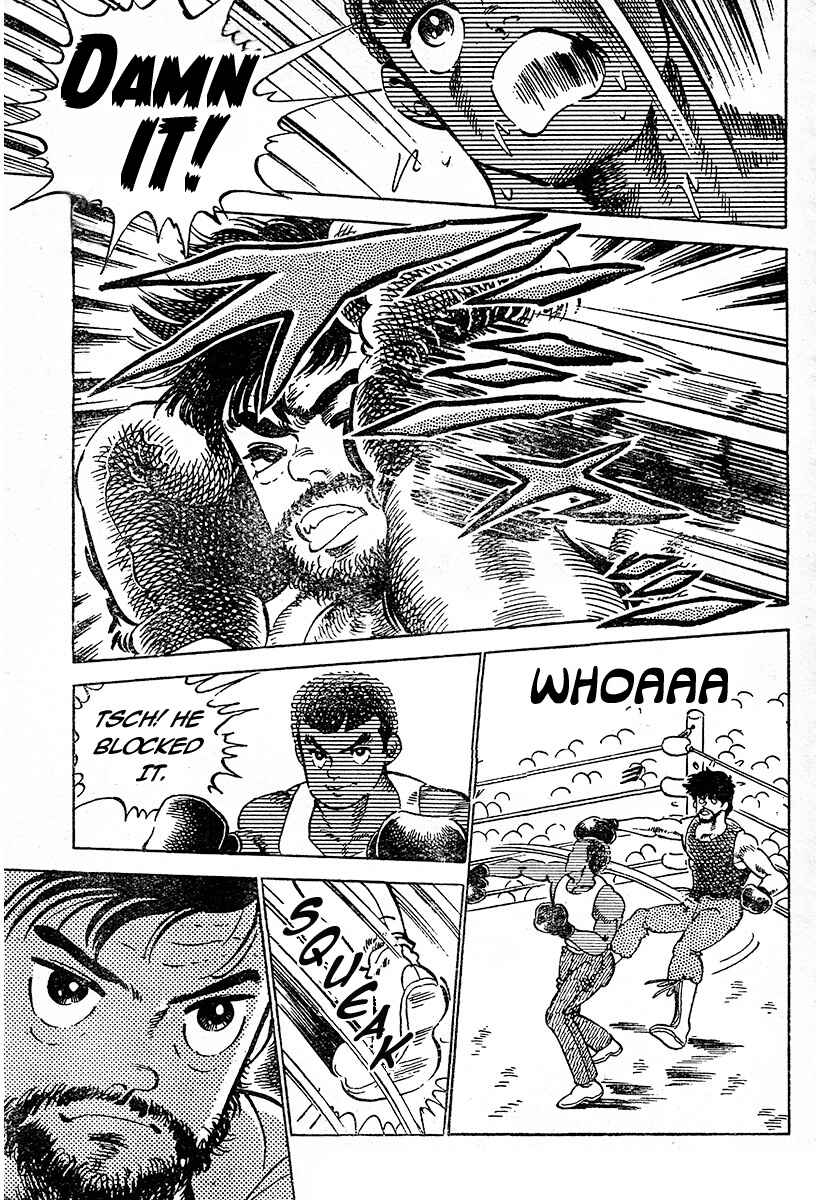 Page 15 Chapter Unknown_34bb BORN FIGHTER - A Mike Tyson Story -