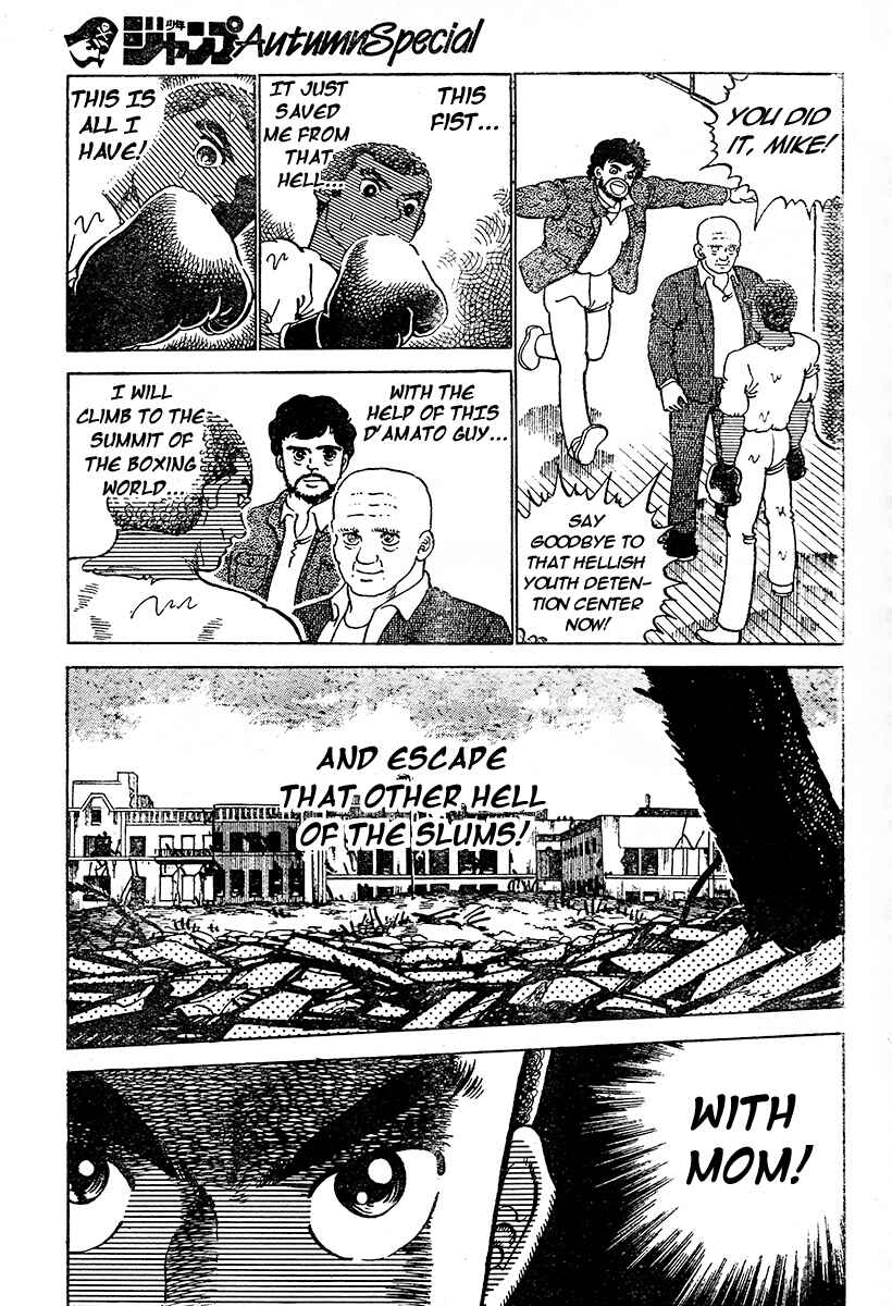 Page 21 Chapter Unknown_34bb BORN FIGHTER - A Mike Tyson Story -