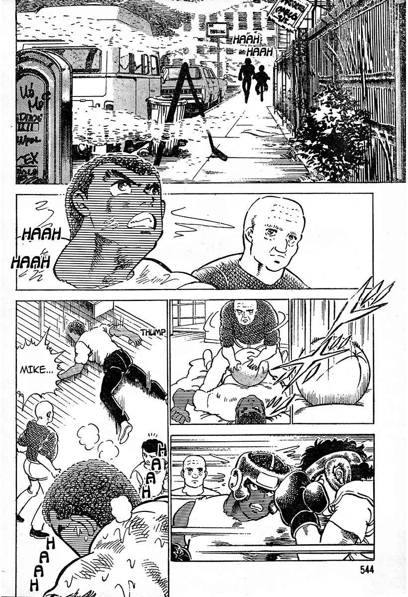 Page 22 Chapter Unknown_34bb BORN FIGHTER - A Mike Tyson Story -
