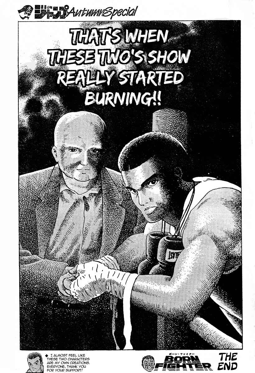 Page 44 Chapter Unknown_34bb BORN FIGHTER - A Mike Tyson Story -