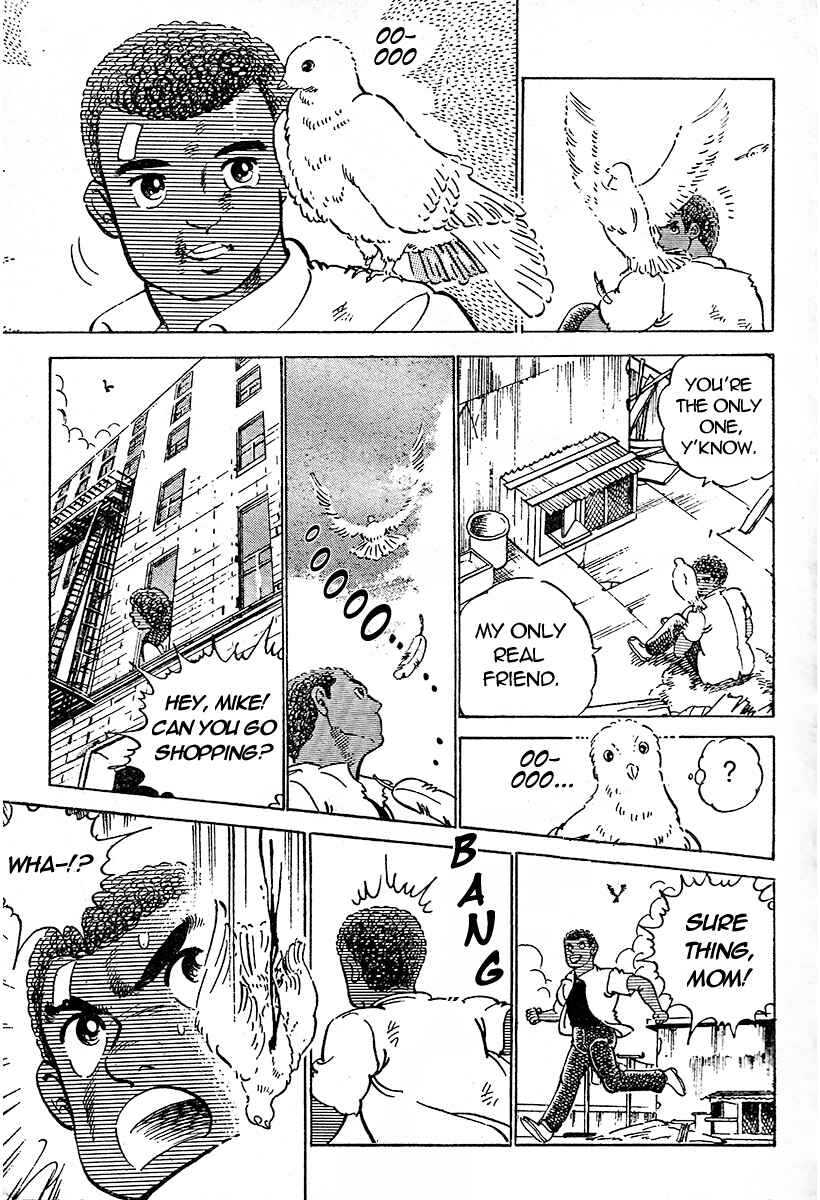 Page 7 Chapter Unknown_34bb BORN FIGHTER - A Mike Tyson Story -