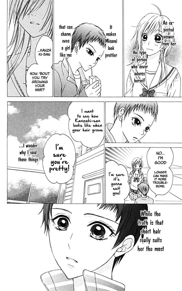 Page 14 Chapter 3 Kanojo no Namida ga Yuki da Toshitara