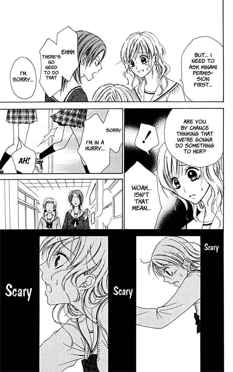 Page 17 Chapter 3 Kanojo no Namida ga Yuki da Toshitara