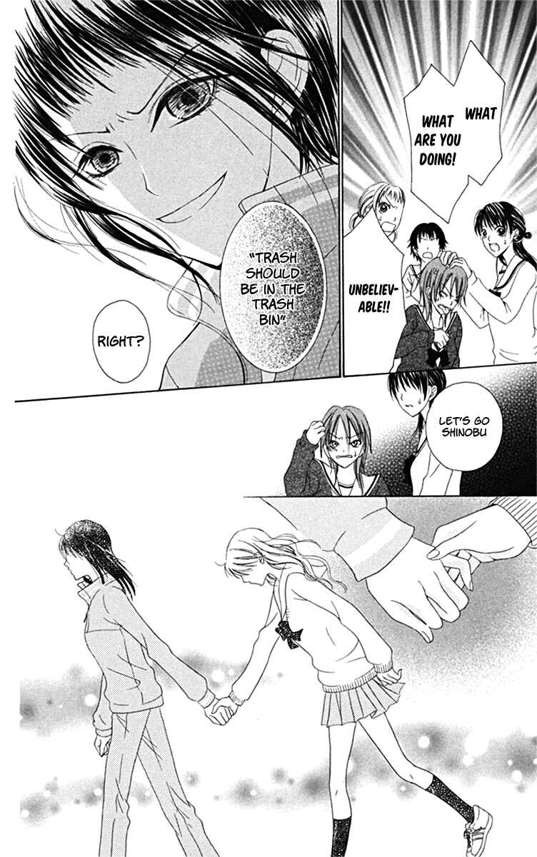 Page 24 Chapter 3 Kanojo no Namida ga Yuki da Toshitara
