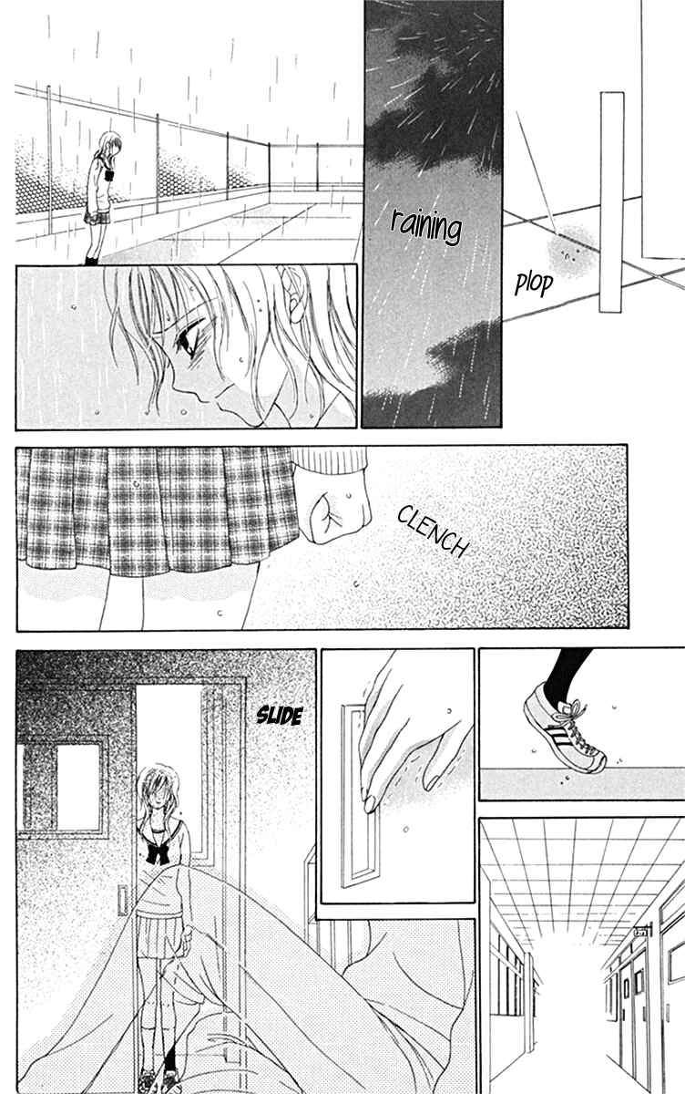 Page 32 Chapter 3 Kanojo no Namida ga Yuki da Toshitara