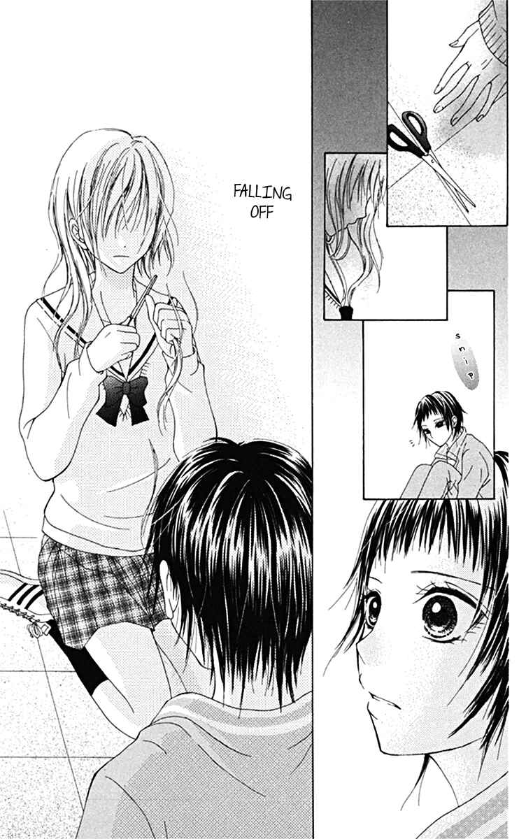 Page 39 Chapter 3 Kanojo no Namida ga Yuki da Toshitara