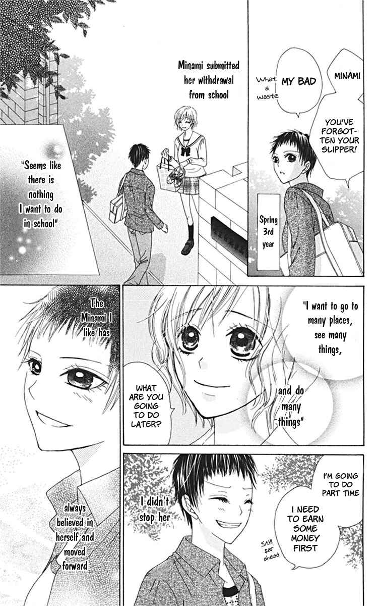 Page 43 Chapter 3 Kanojo no Namida ga Yuki da Toshitara
