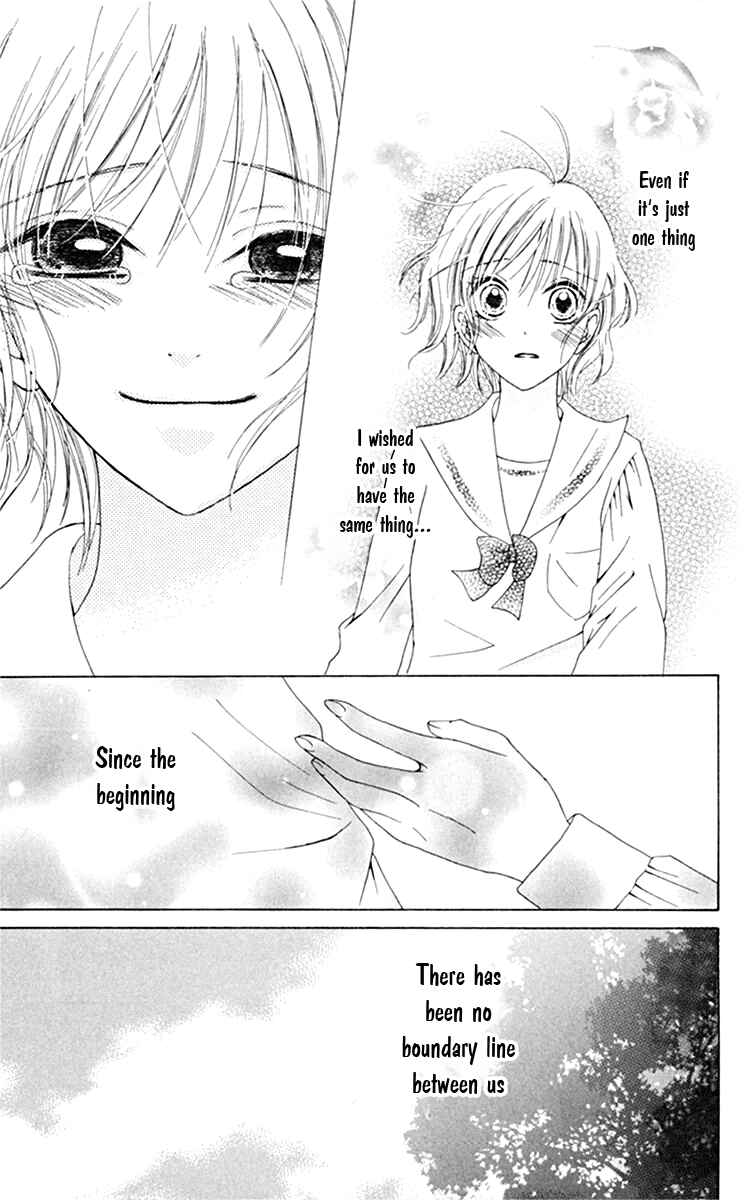 Page 45 Chapter 3 Kanojo no Namida ga Yuki da Toshitara
