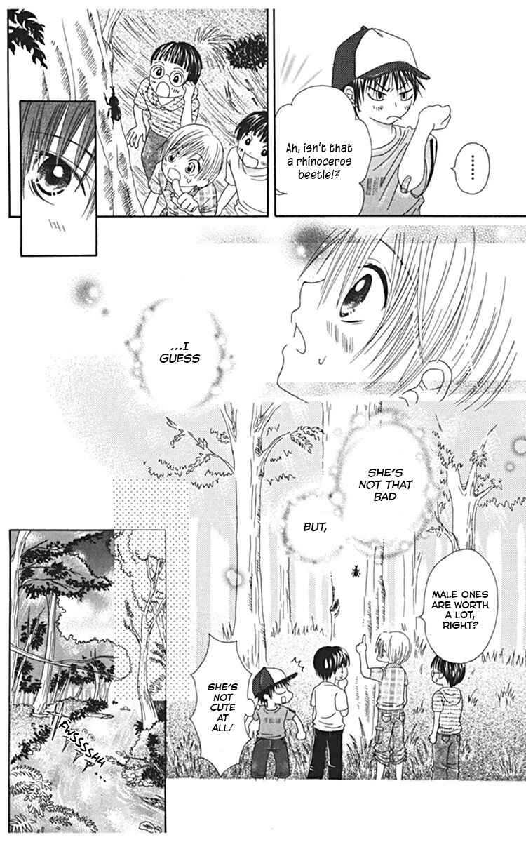 Page 14 Chapter 4 Kanojo no Namida ga Yuki da Toshitara