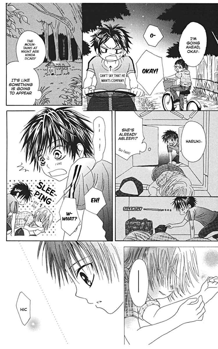 Page 18 Chapter 4 Kanojo no Namida ga Yuki da Toshitara