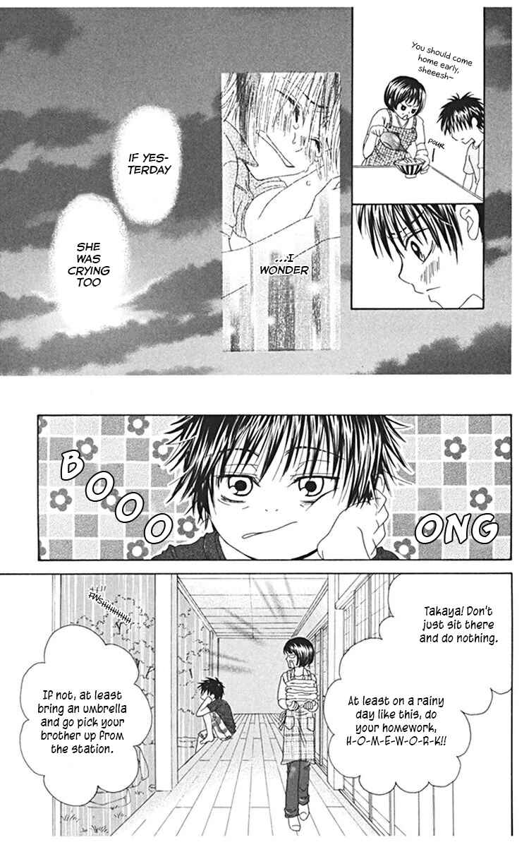 Page 21 Chapter 4 Kanojo no Namida ga Yuki da Toshitara
