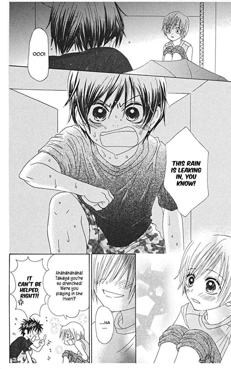 Page 24 Chapter 4 Kanojo no Namida ga Yuki da Toshitara