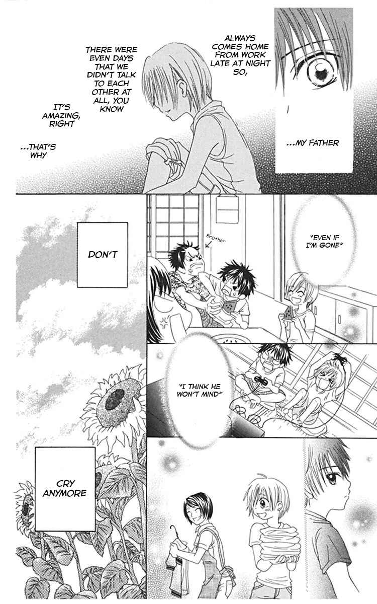 Page 28 Chapter 4 Kanojo no Namida ga Yuki da Toshitara