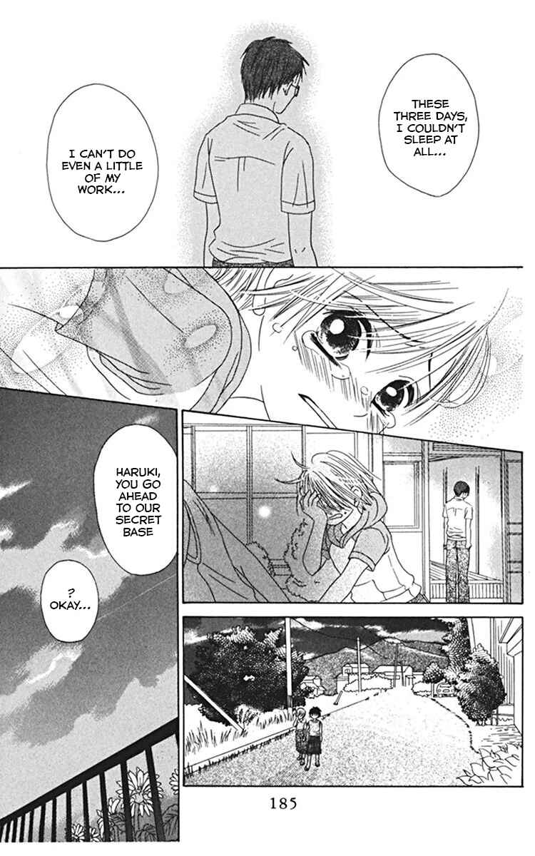 Page 39 Chapter 4 Kanojo no Namida ga Yuki da Toshitara