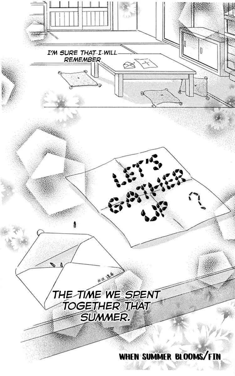 Page 44 Chapter 4 Kanojo no Namida ga Yuki da Toshitara