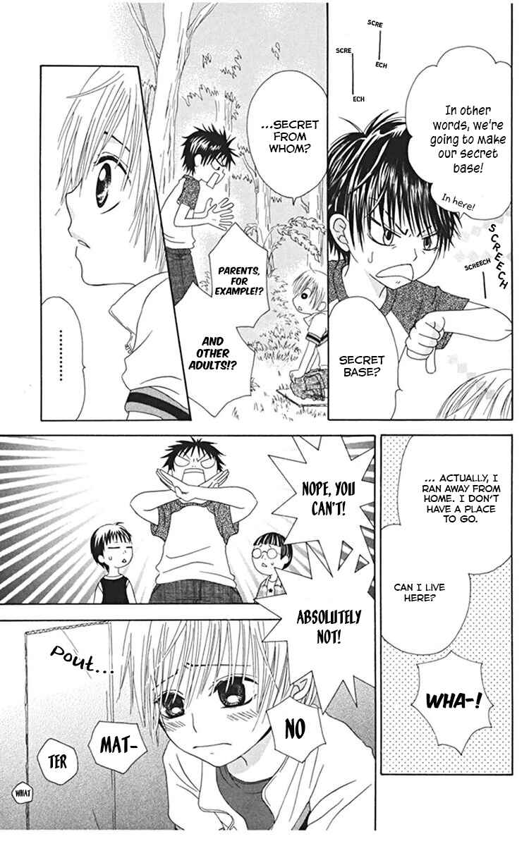 Page 5 Chapter 4 Kanojo no Namida ga Yuki da Toshitara