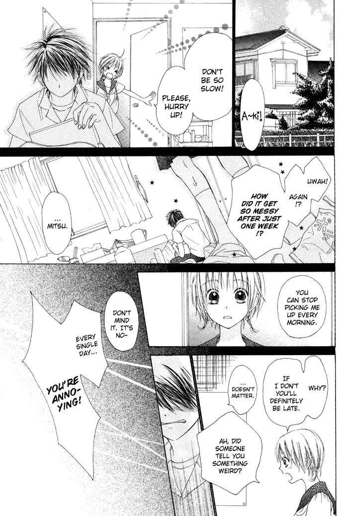 Page 11 Chapter 2 Kanojo no Namida ga Yuki da Toshitara