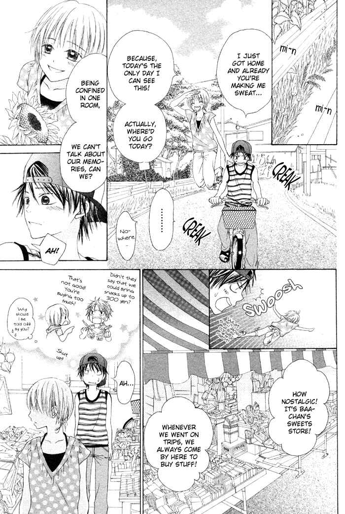 Page 13 Chapter 2 Kanojo no Namida ga Yuki da Toshitara