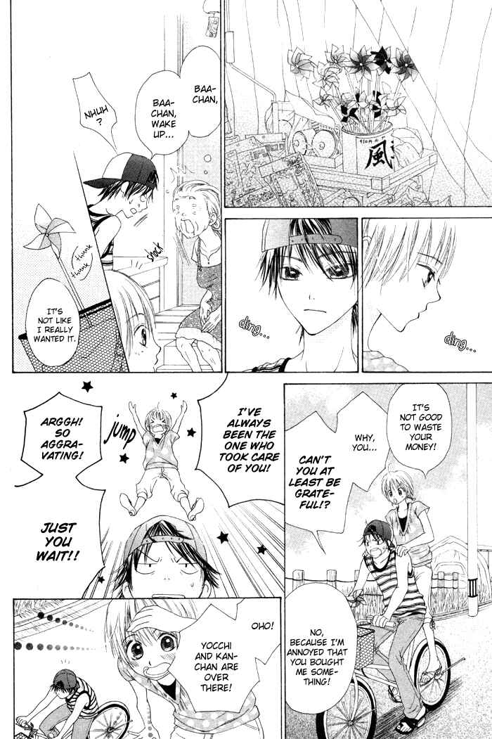 Page 14 Chapter 2 Kanojo no Namida ga Yuki da Toshitara