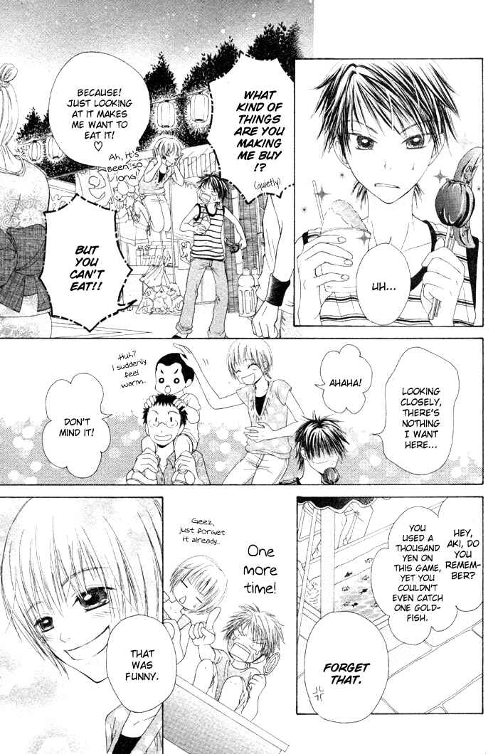 Page 25 Chapter 2 Kanojo no Namida ga Yuki da Toshitara