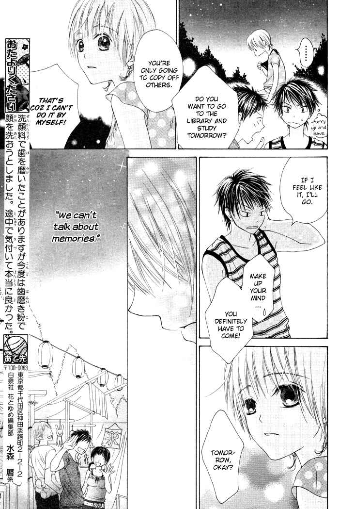 Page 27 Chapter 2 Kanojo no Namida ga Yuki da Toshitara