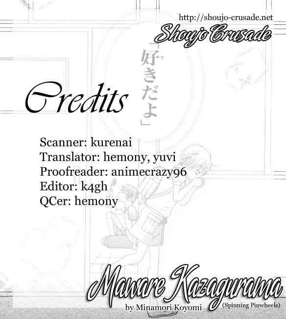 Page 44 Chapter 2 Kanojo no Namida ga Yuki da Toshitara