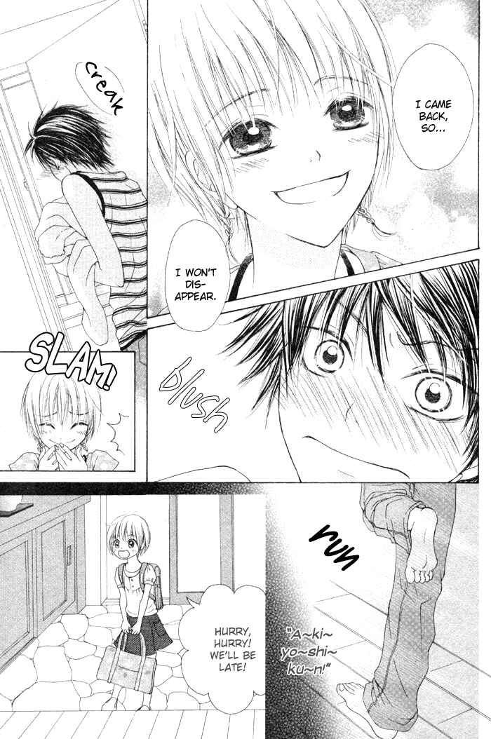 Page 9 Chapter 2 Kanojo no Namida ga Yuki da Toshitara