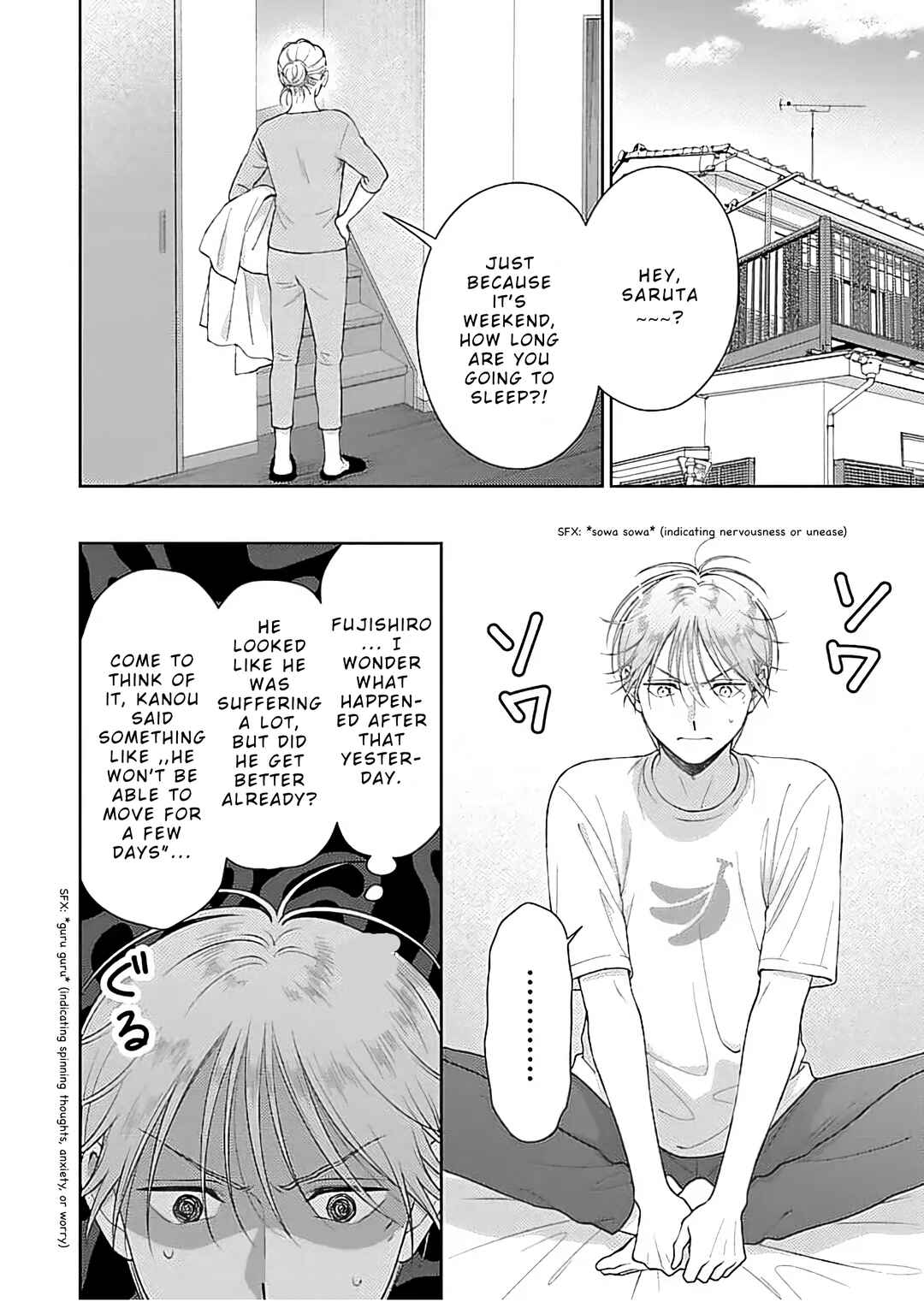Page 2 Chapter 5 Toratsuki-kaicho, Teawase negaimasu!!
