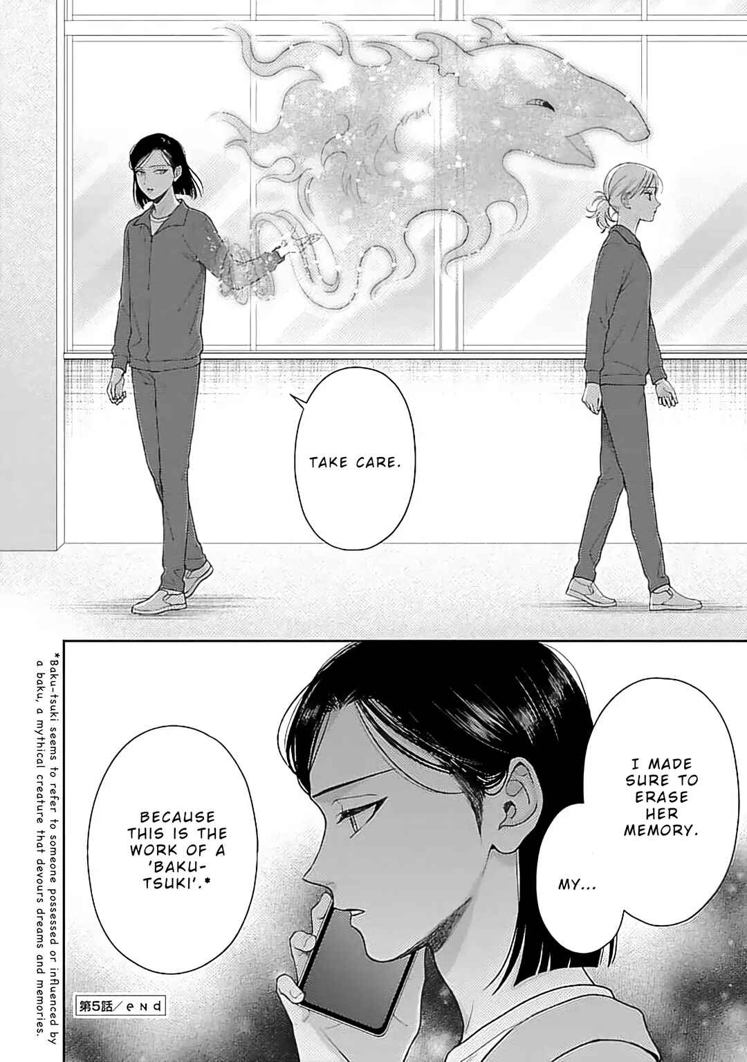 Page 28 Chapter 5 Toratsuki-kaicho, Teawase negaimasu!!