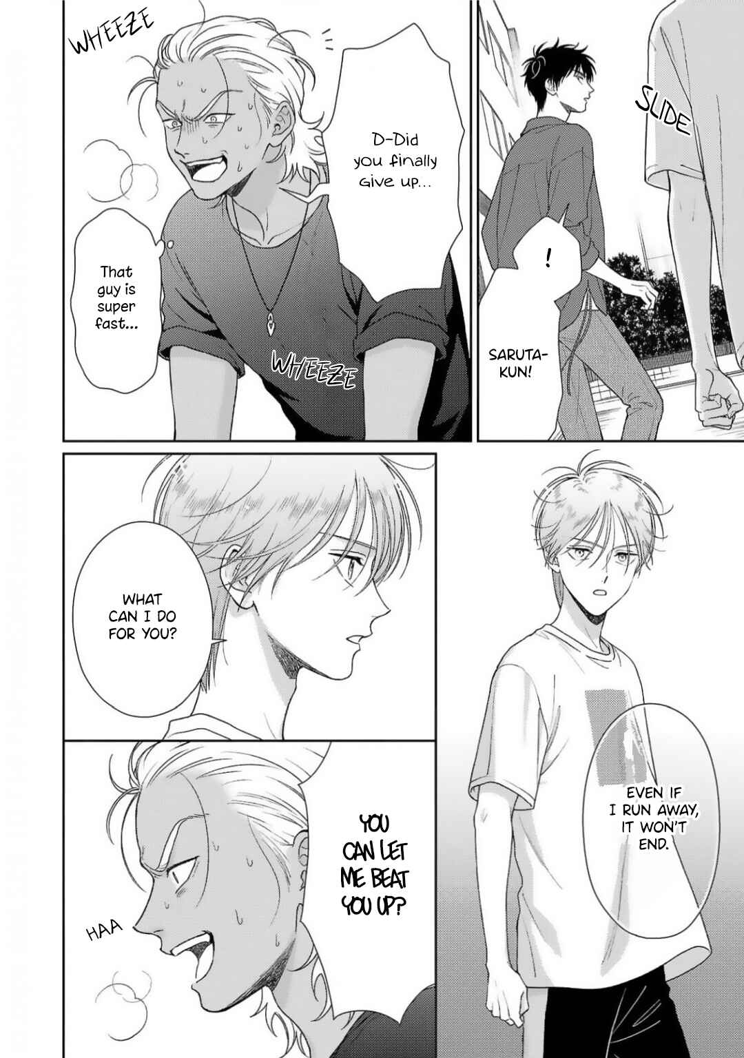 Page 19 Chapter 7 Toratsuki-kaicho, Teawase negaimasu!!
