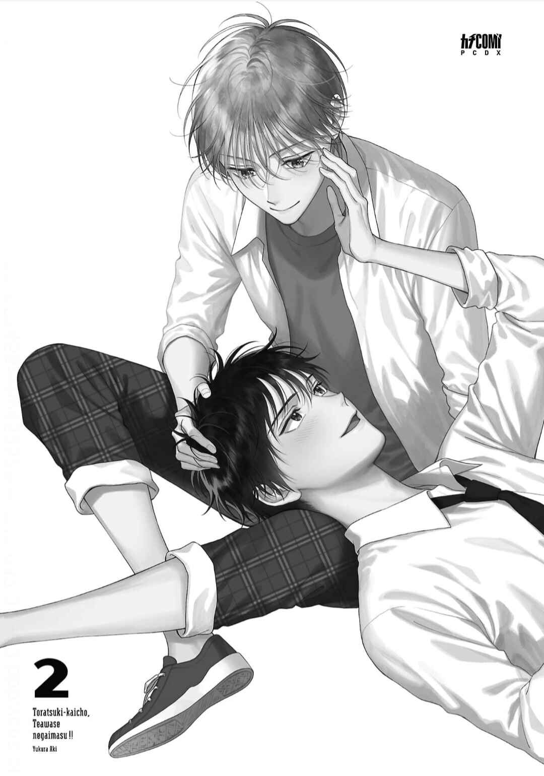 Page 4 Chapter 7 Toratsuki-kaicho, Teawase negaimasu!!