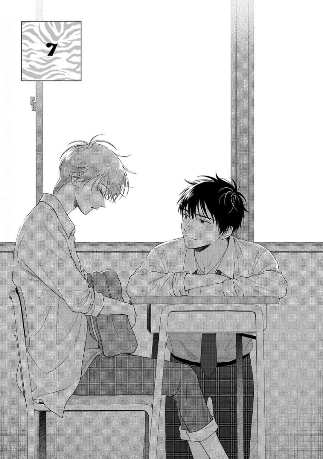 Page 6 Chapter 7 Toratsuki-kaicho, Teawase negaimasu!!
