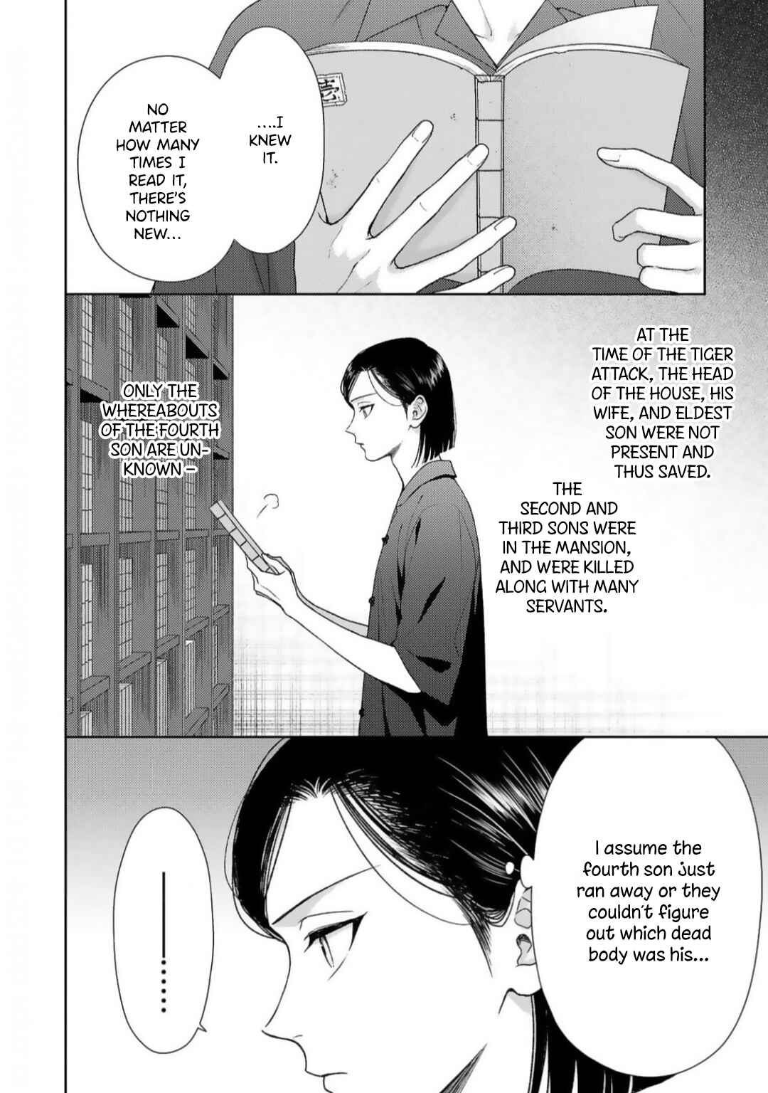 Page 7 Chapter 7 Toratsuki-kaicho, Teawase negaimasu!!