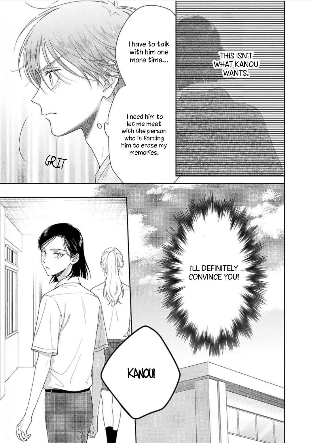 Page 10 Chapter 11 Toratsuki-kaicho, Teawase negaimasu!!