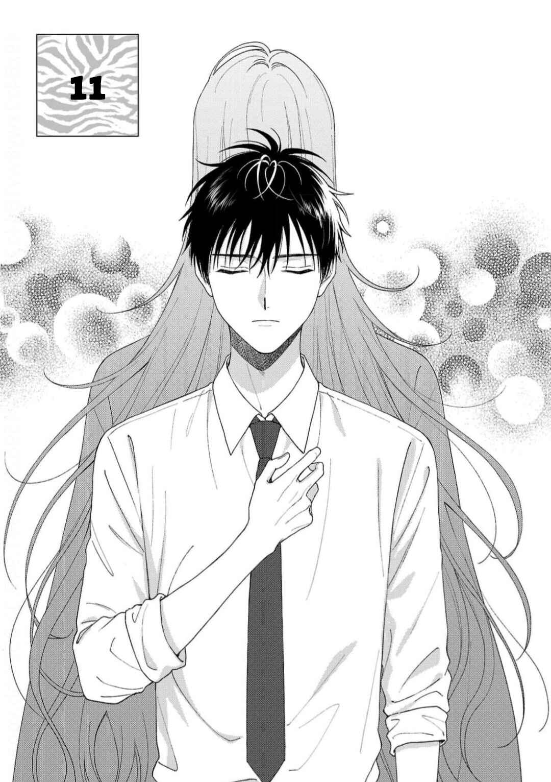Page 2 Chapter 11 Toratsuki-kaicho, Teawase negaimasu!!