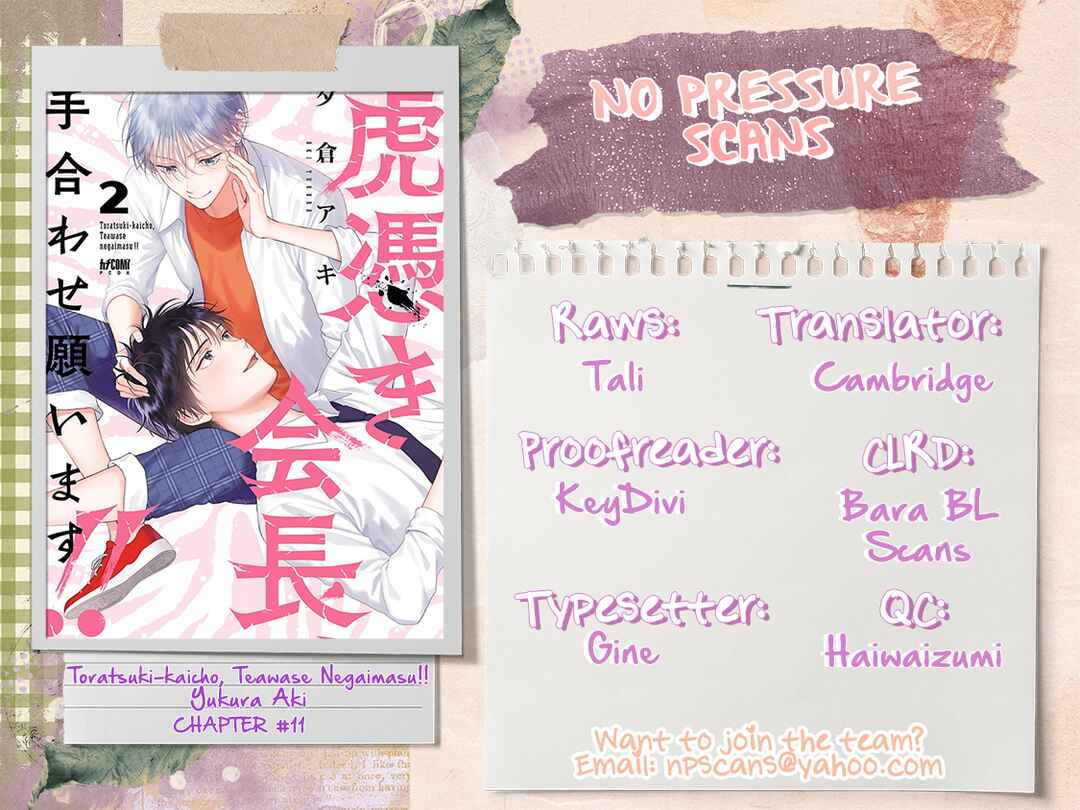 Page 34 Chapter 11 Toratsuki-kaicho, Teawase negaimasu!!