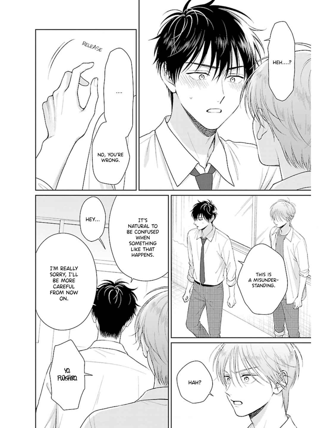 Page 17 Chapter 4 Toratsuki-kaicho, Teawase negaimasu!!