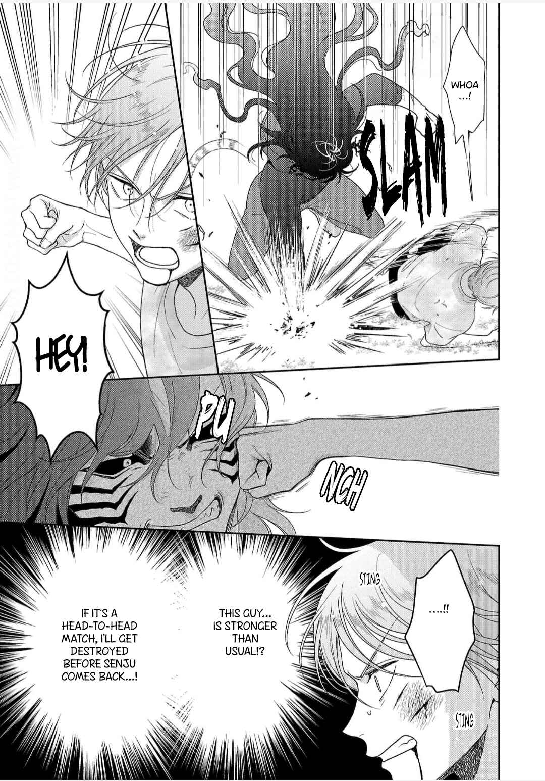 Page 14 Chapter 9 Toratsuki-kaicho, Teawase negaimasu!!