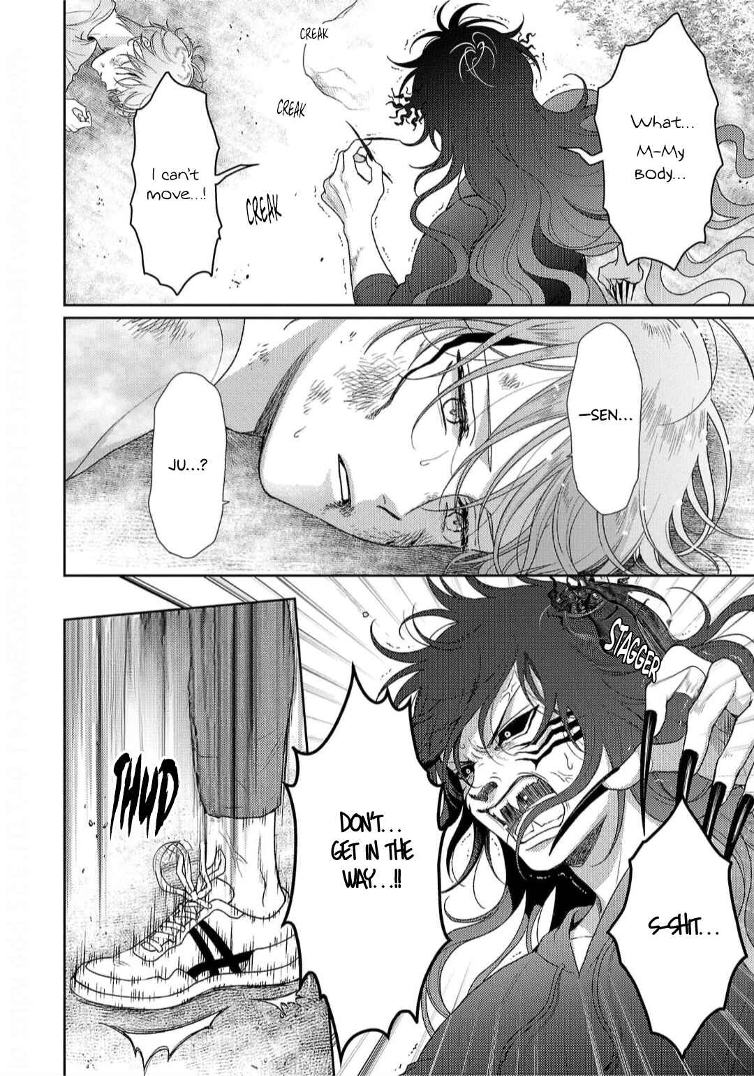 Page 21 Chapter 9 Toratsuki-kaicho, Teawase negaimasu!!