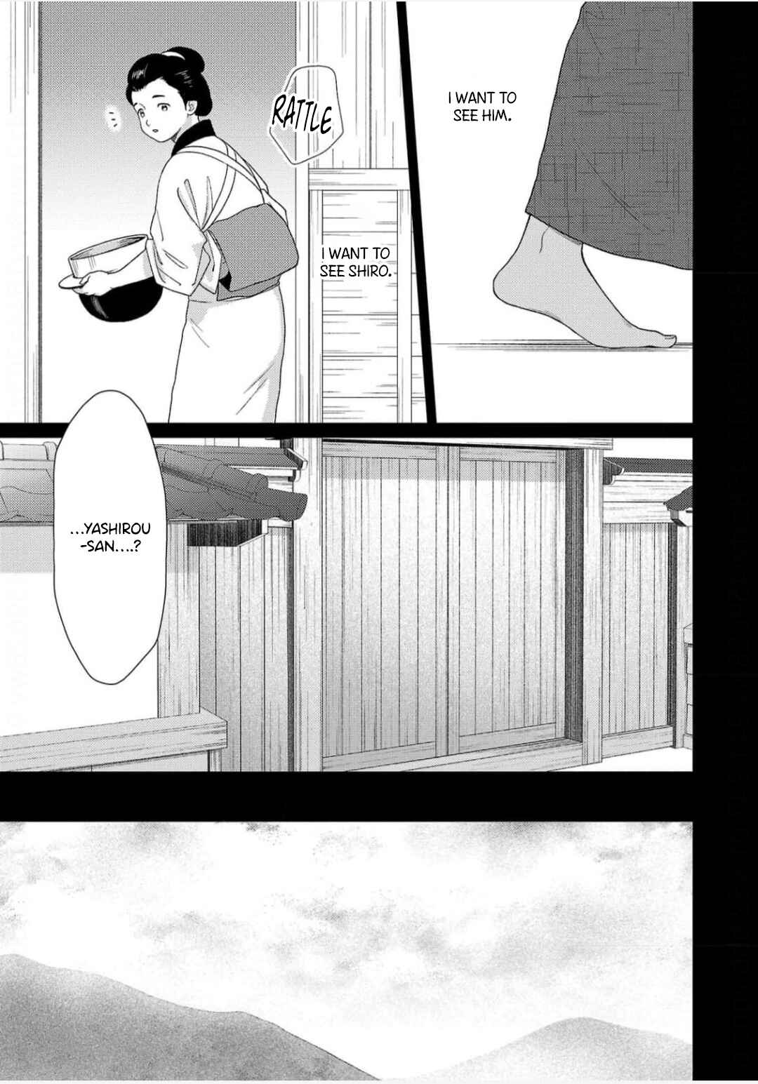 Page 26 Chapter 9 Toratsuki-kaicho, Teawase negaimasu!!