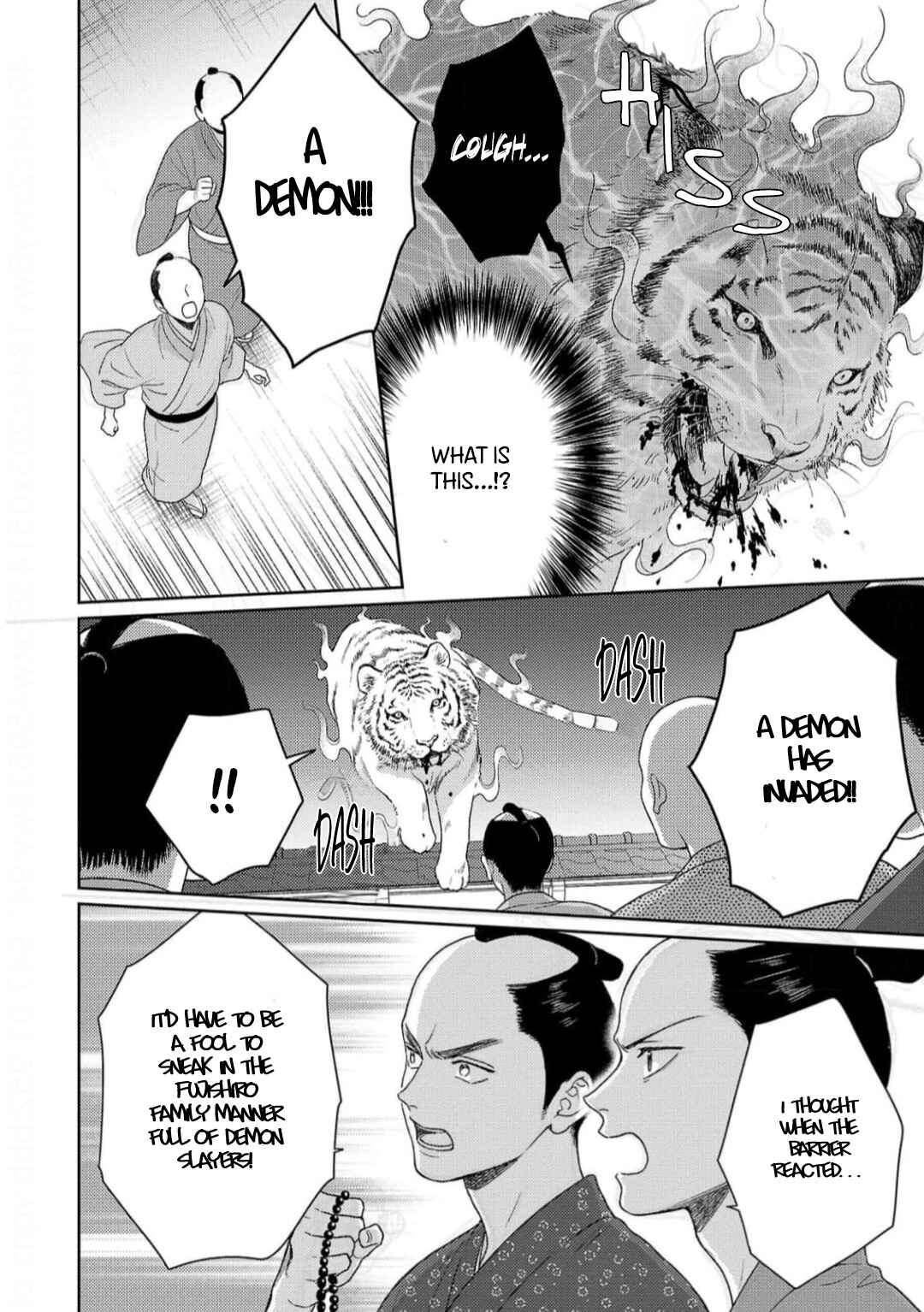 Page 7 Chapter 9 Toratsuki-kaicho, Teawase negaimasu!!