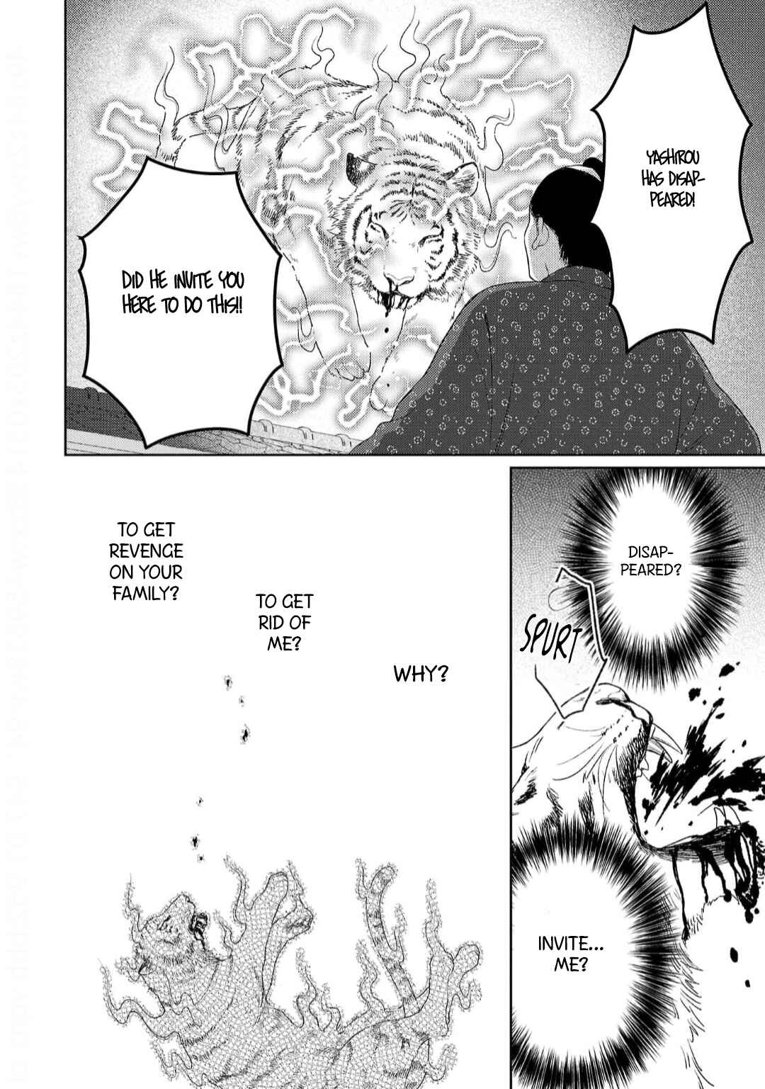 Page 9 Chapter 9 Toratsuki-kaicho, Teawase negaimasu!!