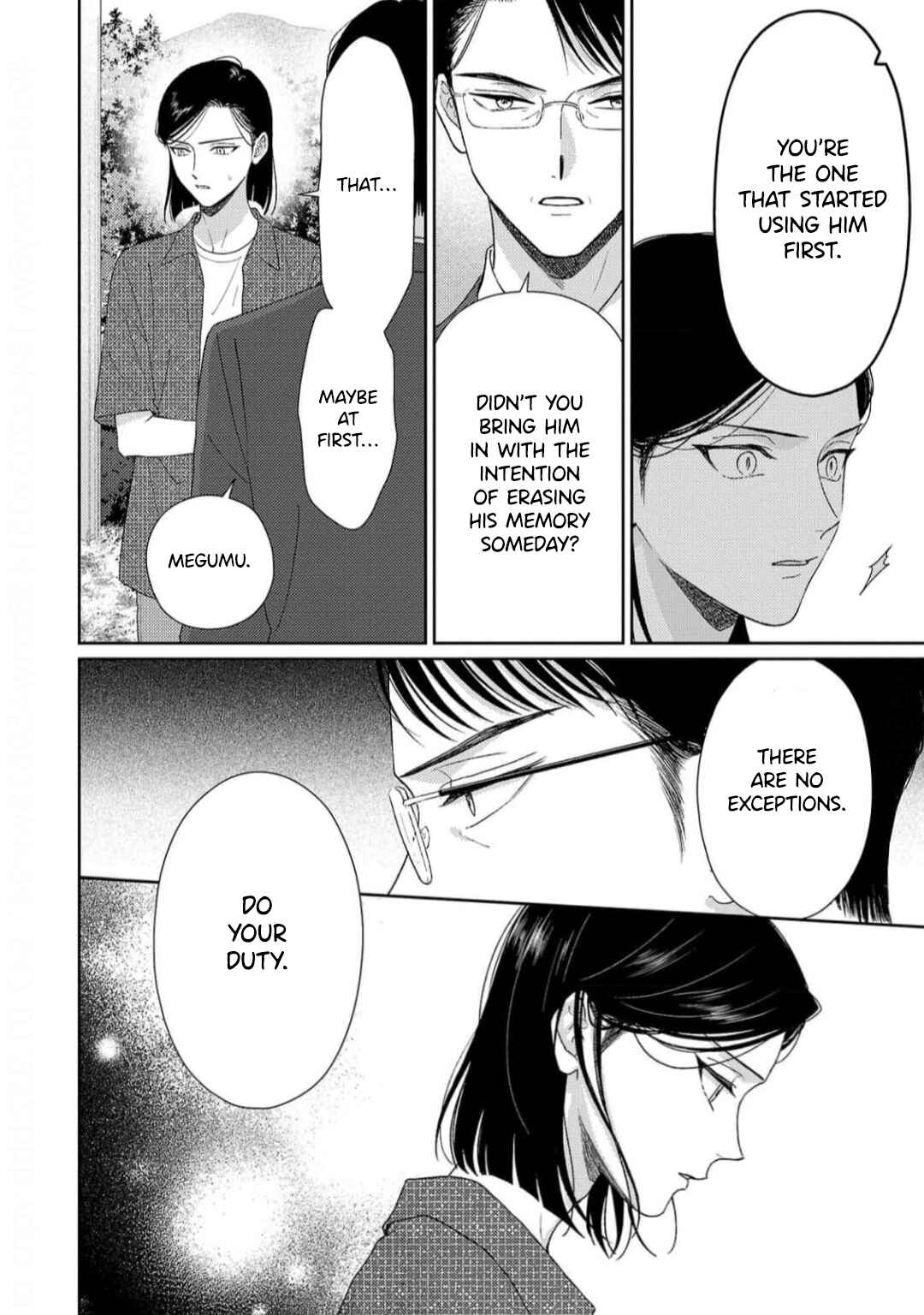 Page 17 Chapter 10 Toratsuki-kaicho, Teawase negaimasu!!