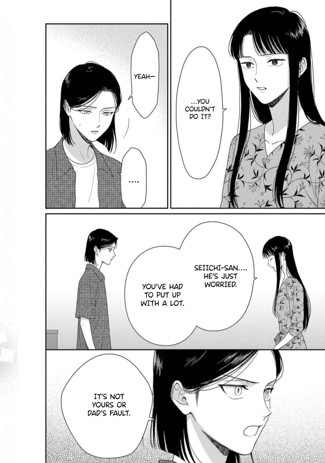 Page 29 Chapter 10 Toratsuki-kaicho, Teawase negaimasu!!
