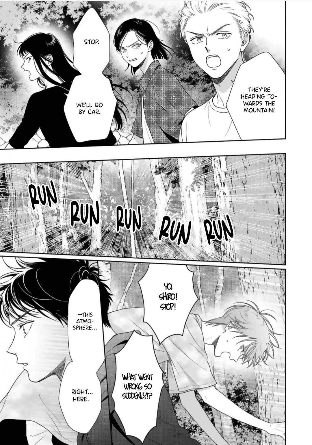 Page 16 Chapter 8 Toratsuki-kaicho, Teawase negaimasu!!