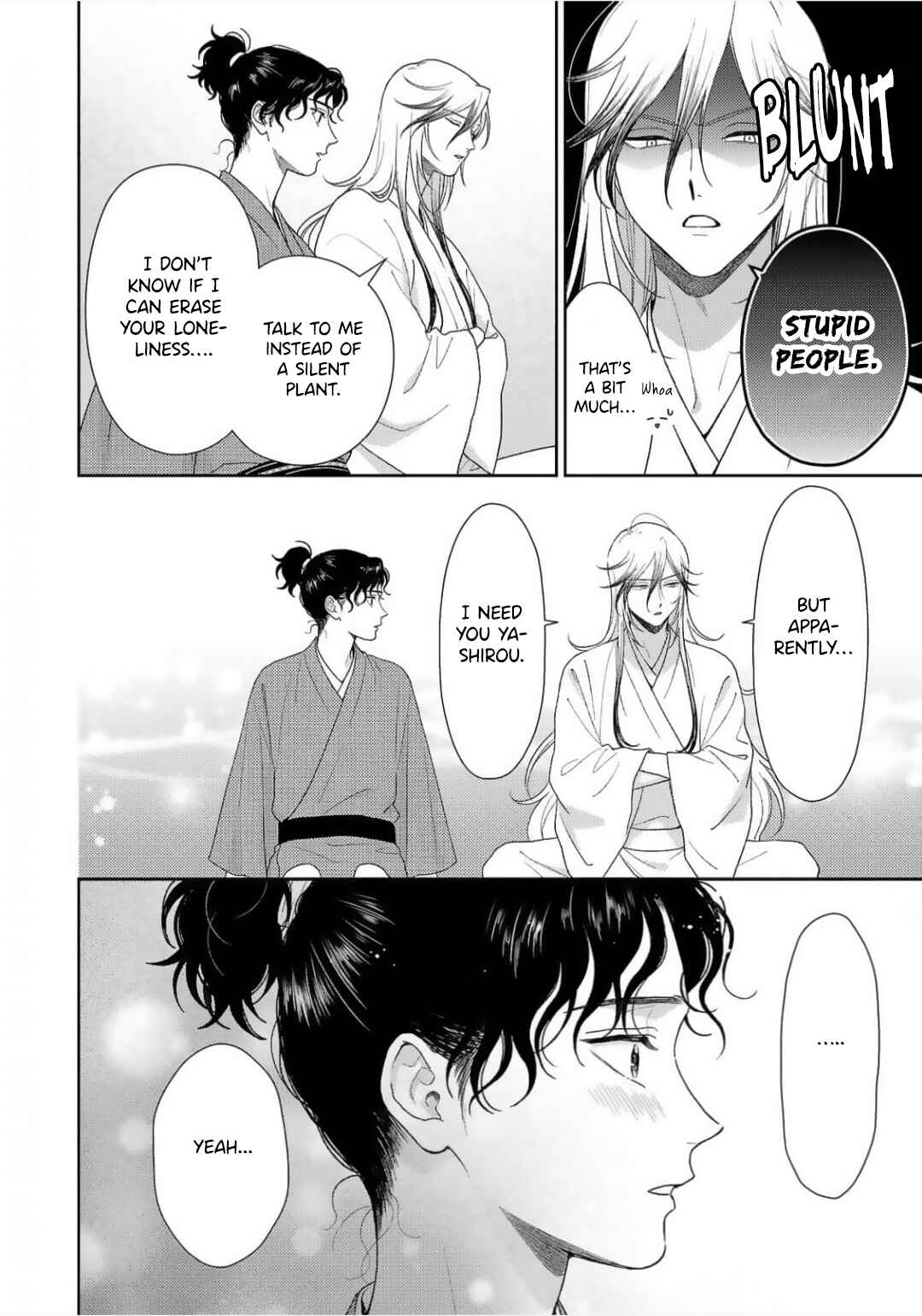 Page 29 Chapter 8 Toratsuki-kaicho, Teawase negaimasu!!