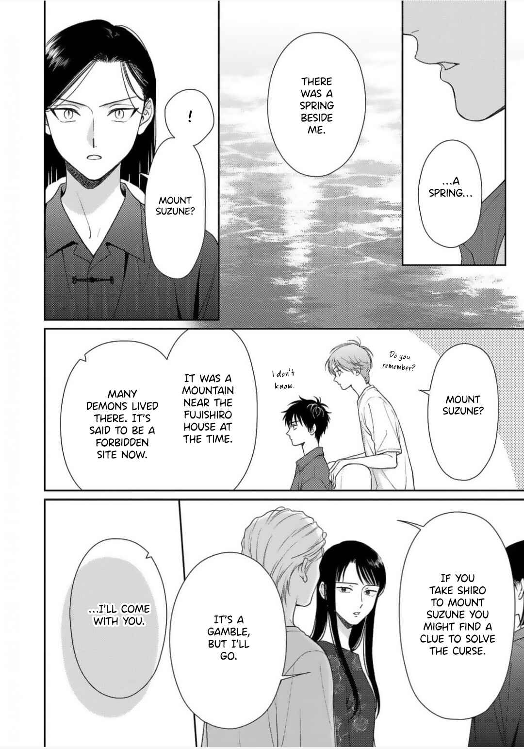 Page 7 Chapter 8 Toratsuki-kaicho, Teawase negaimasu!!