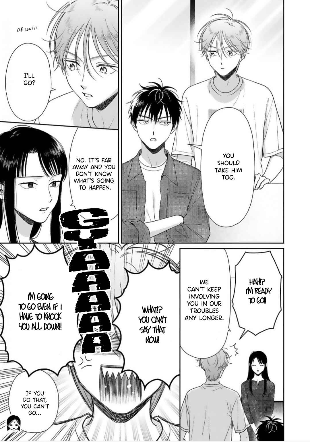 Page 8 Chapter 8 Toratsuki-kaicho, Teawase negaimasu!!