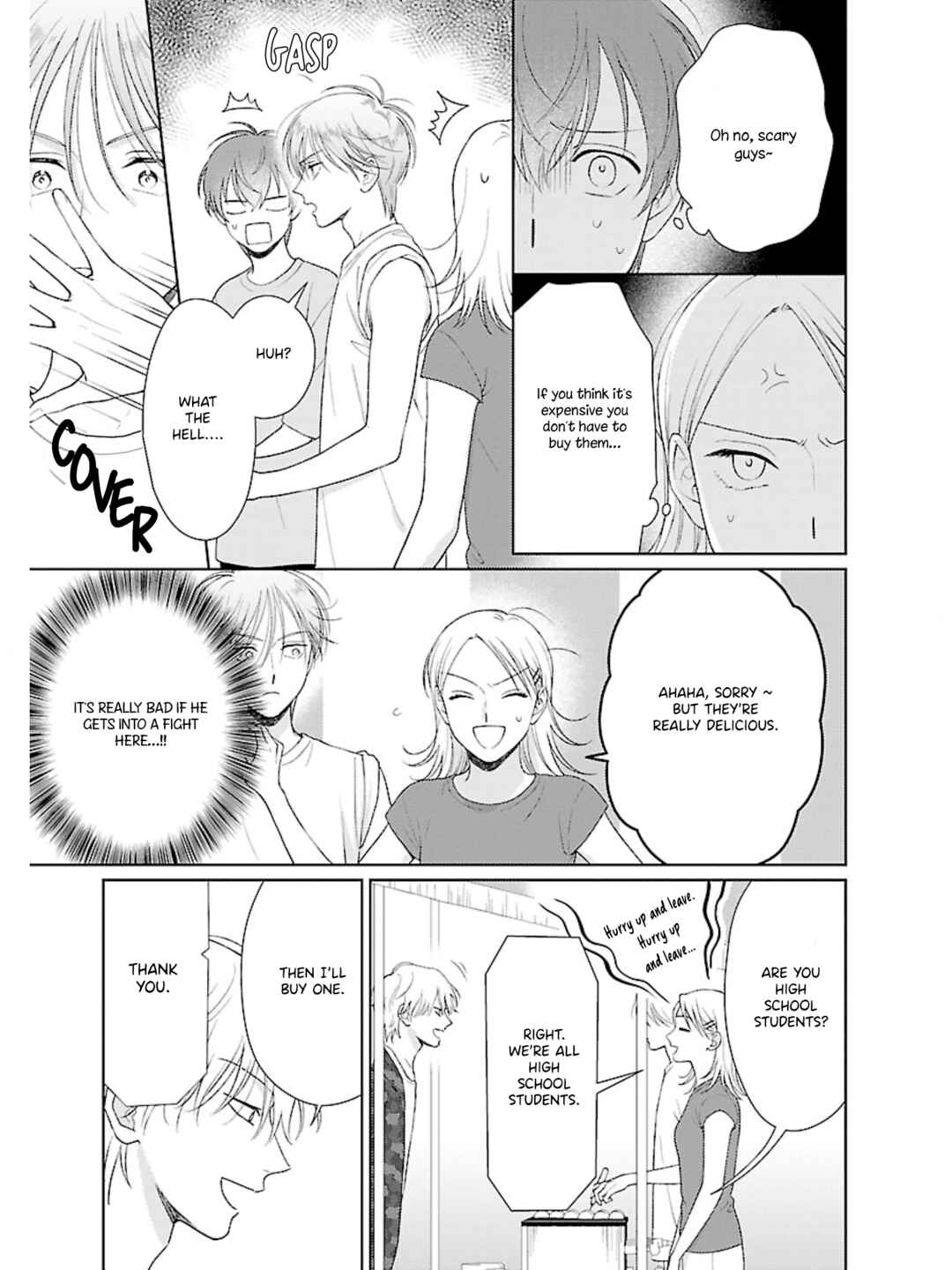 Page 16 Chapter 3 Toratsuki-kaicho, Teawase negaimasu!!