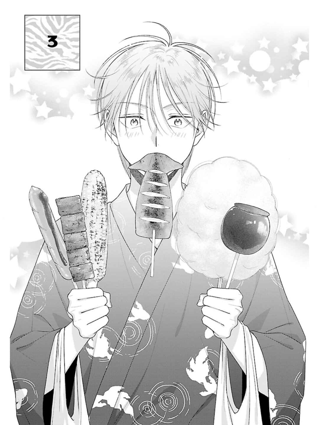 Page 2 Chapter 3 Toratsuki-kaicho, Teawase negaimasu!!